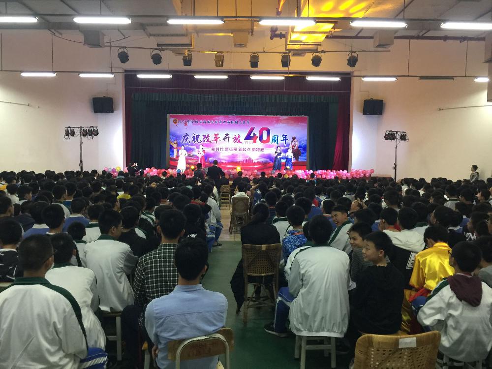 7文藝晚會(huì )6.jpg