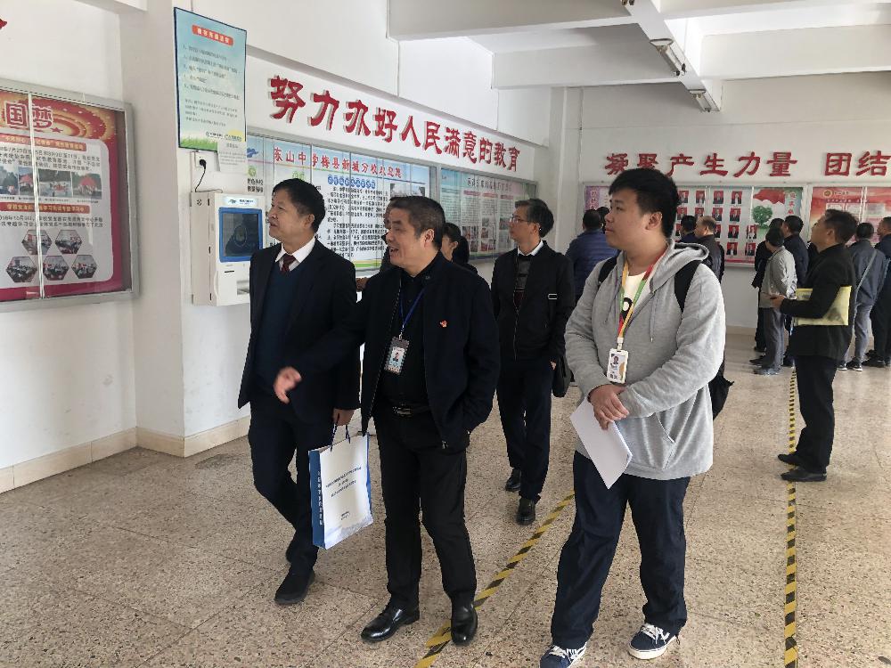4活動(dòng)一：了解智慧校園和校園文化建設.jpg