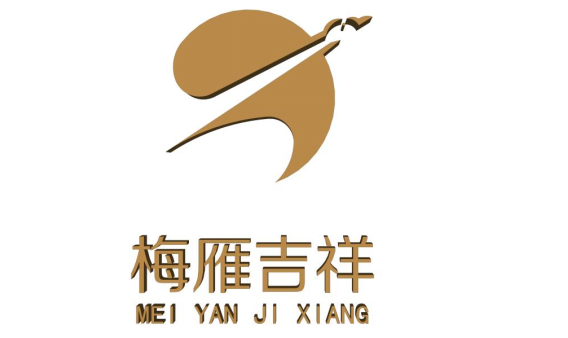 梅雁吉祥L(cháng)OGO.png